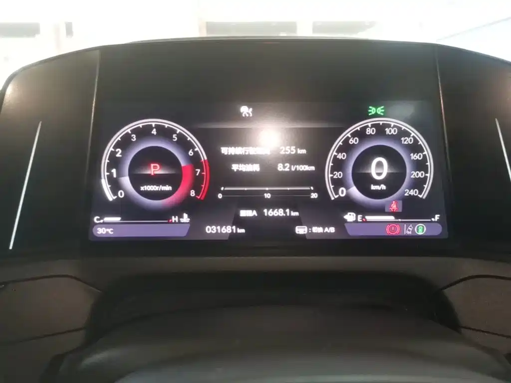 Honda Accord — миниатюра 12