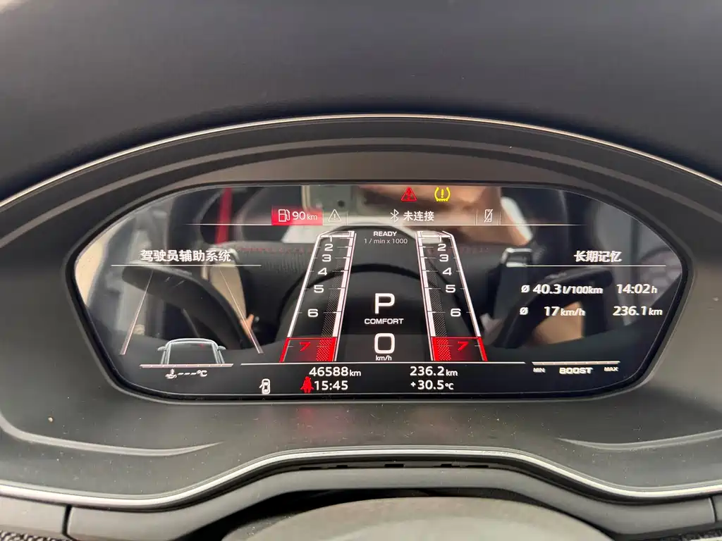 Audi RS 5 — миниатюра 21