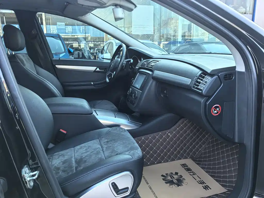 Mercedes-Benz R 2014 R 320 4MATIC