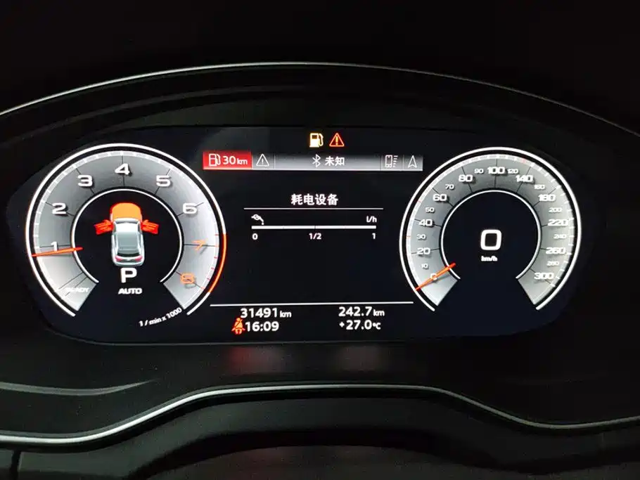 Audi Q5L — миниатюра 14
