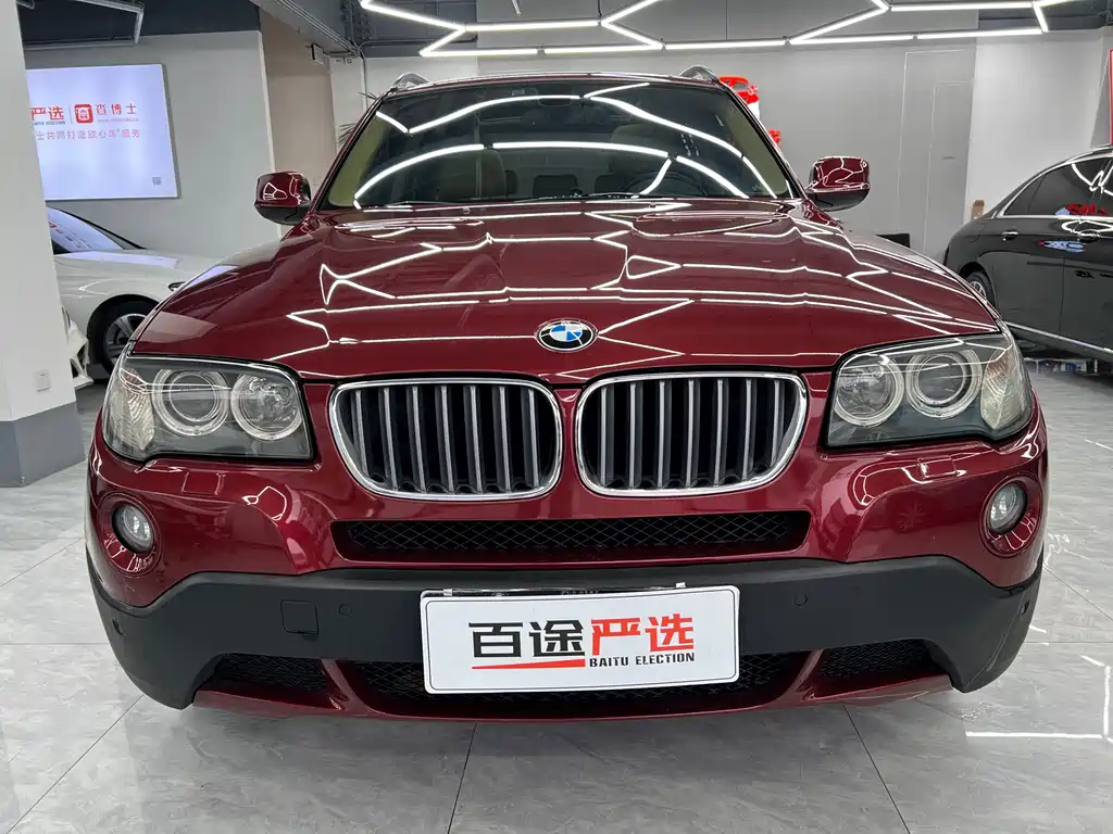 BMW X3 2008 xDrive25i Luxury