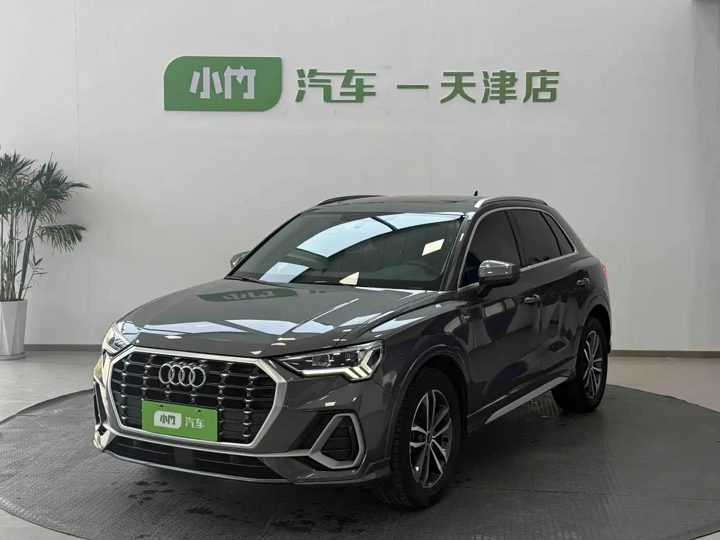 奥迪Q3 2022款 35 TFSI 进取动感型 2022