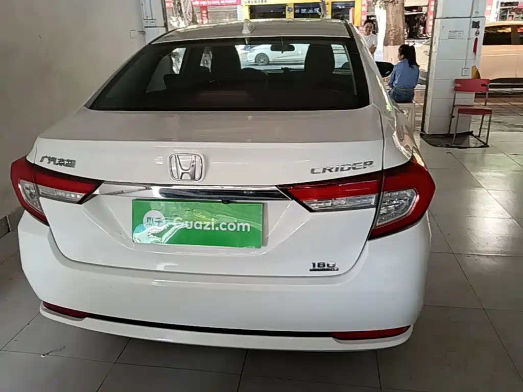 Honda Crider — миниатюра 6