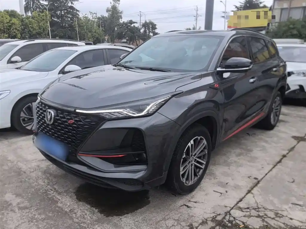 Changan 长安CS75PLUS 2020