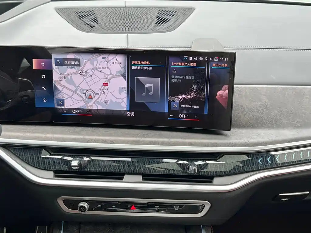 BMW X7 — миниатюра 13