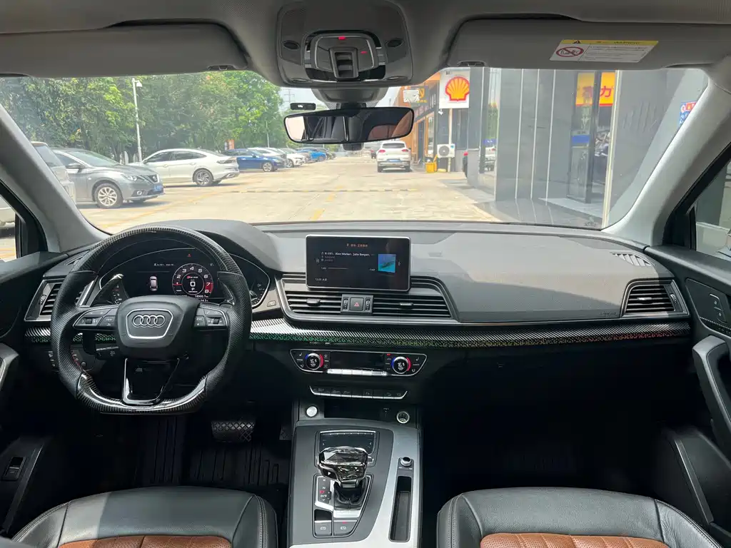 Audi Q5L — миниатюра 5