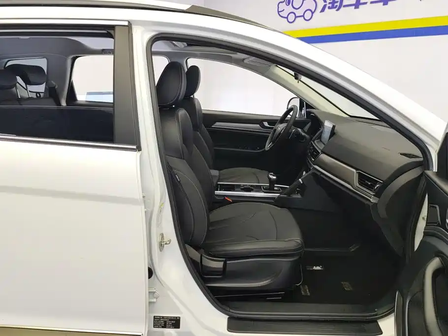 Haval H6 — миниатюра 8