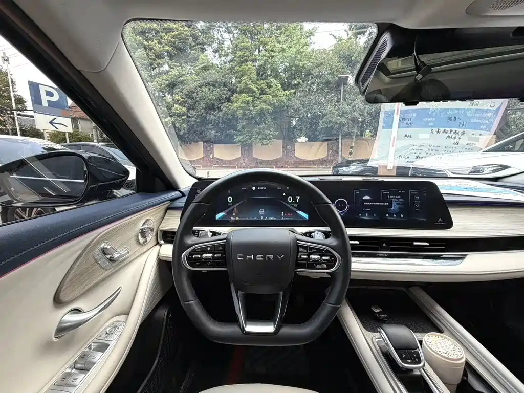 Chery Arrizo 8 — миниатюра 8
