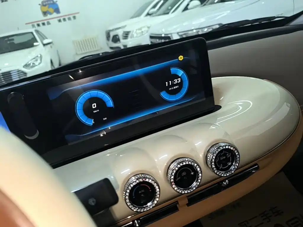 Wuling Bingo — миниатюра 13