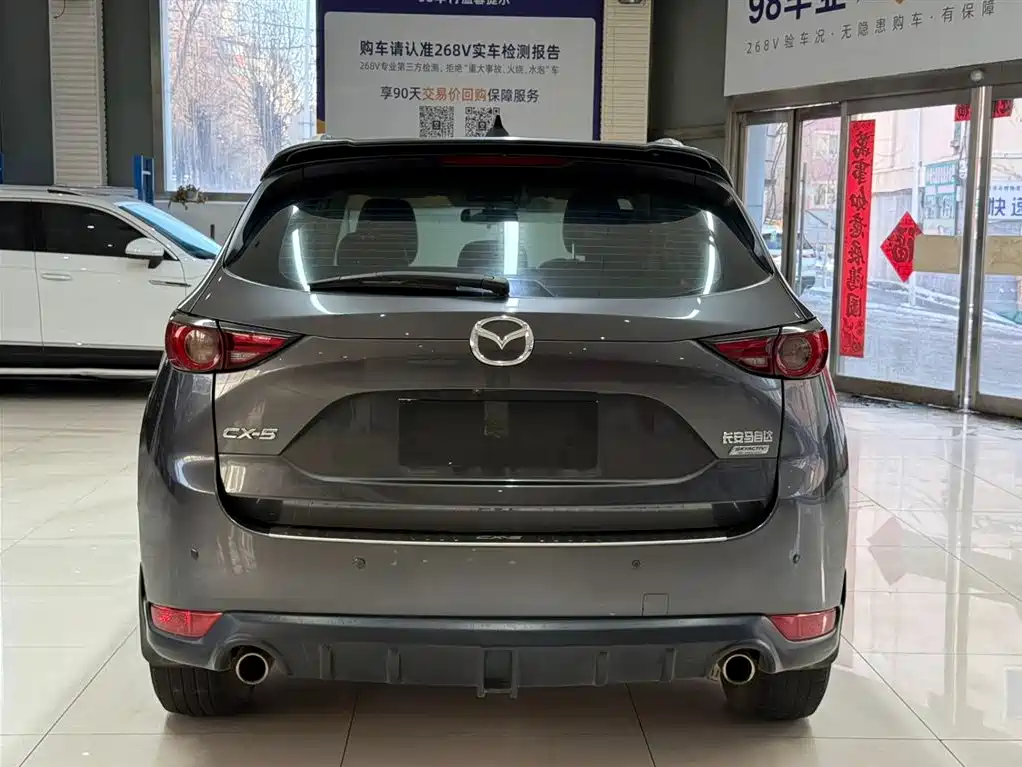 MAZDA CX 5