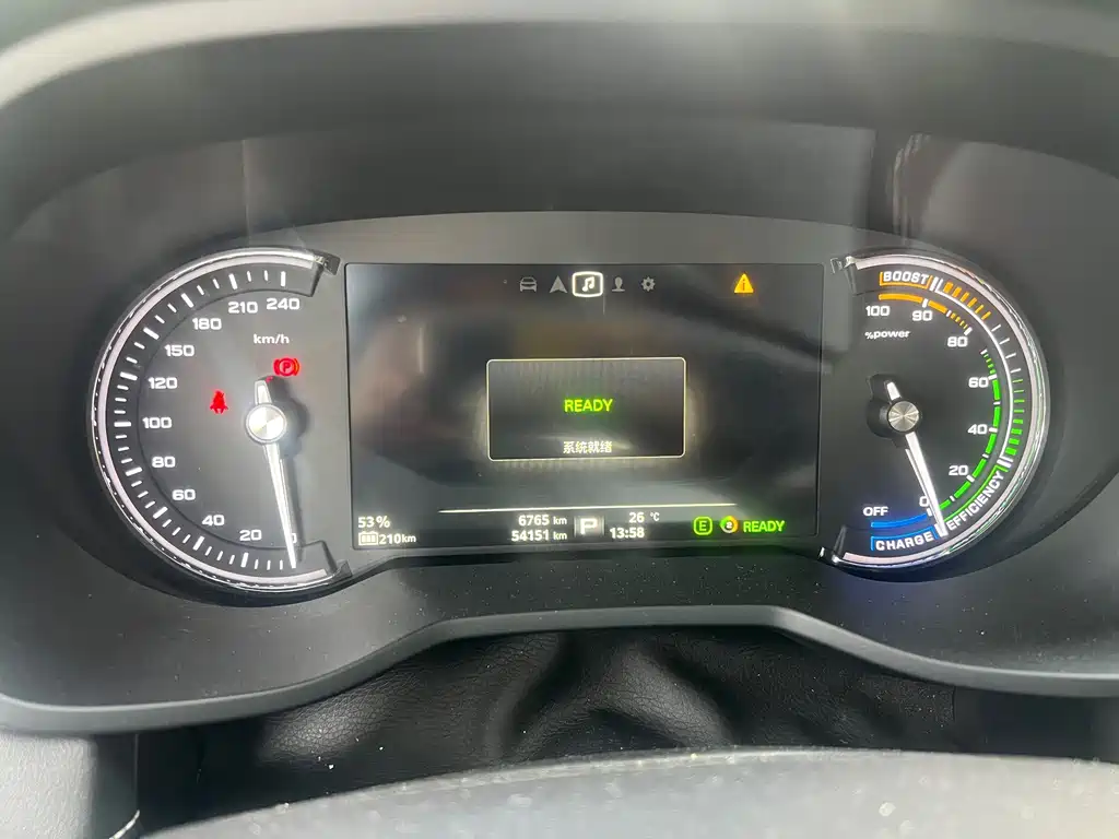 Roewe Ei5 — миниатюра 10