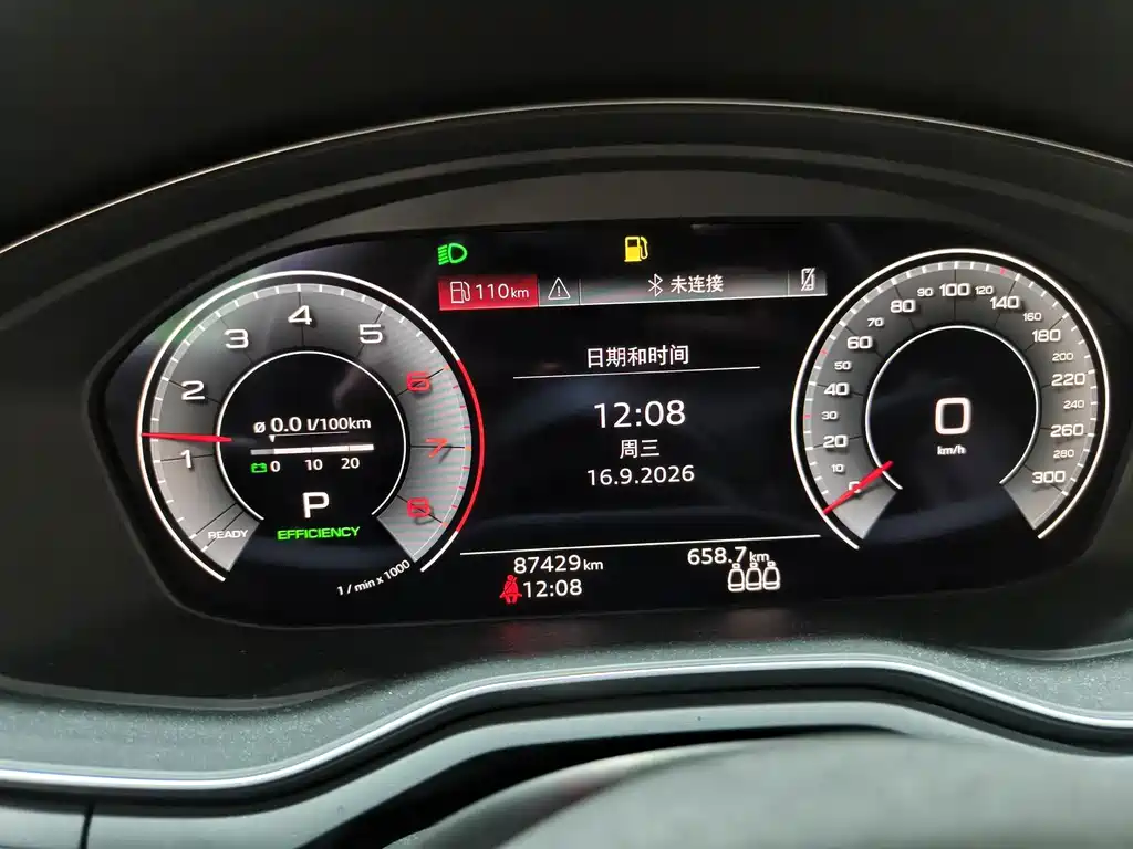Audi A4L — миниатюра 2