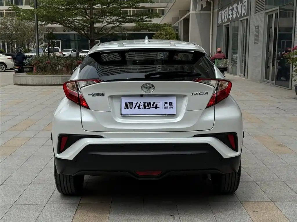 Toyota Izoa 2021 2.0L
