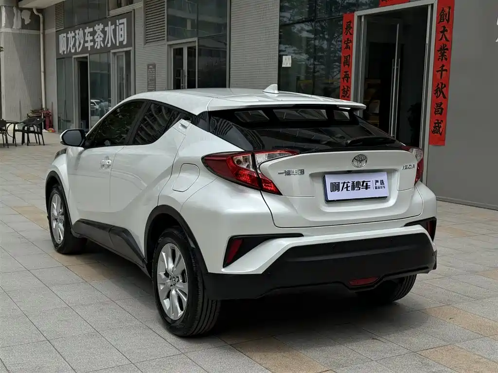 Toyota Izoa 2021 2.0L