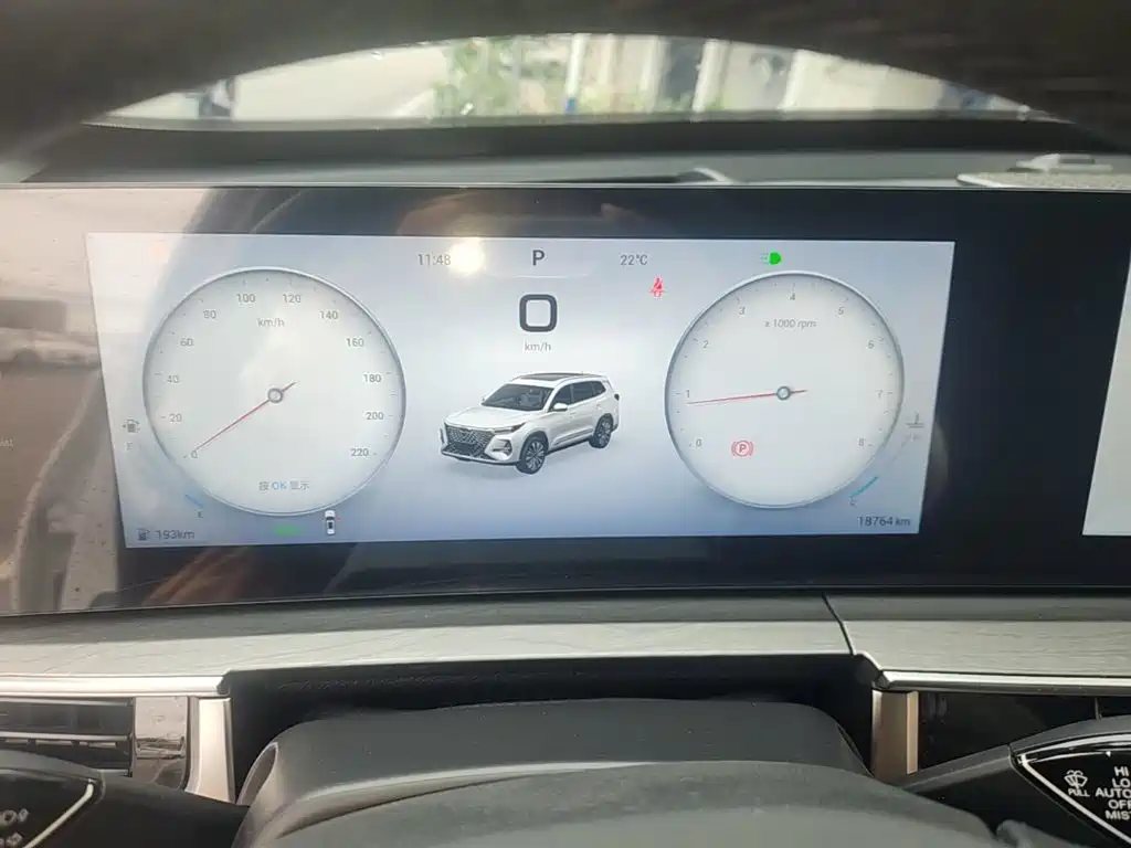 Chery Tiggo 8 PRO — миниатюра 12