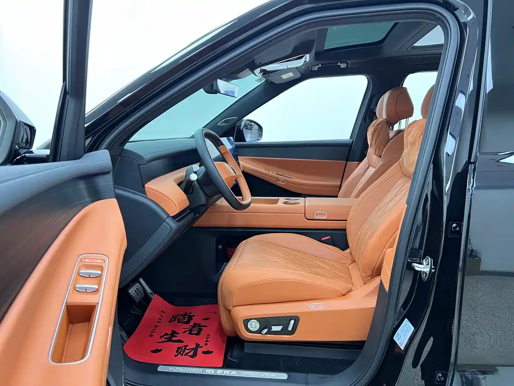 Volkswagen ID.ERA 9X — миниатюра 15