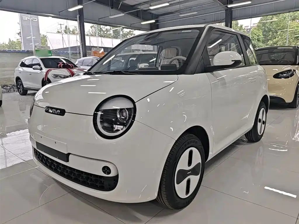 Changan Lumin 2026 205km
