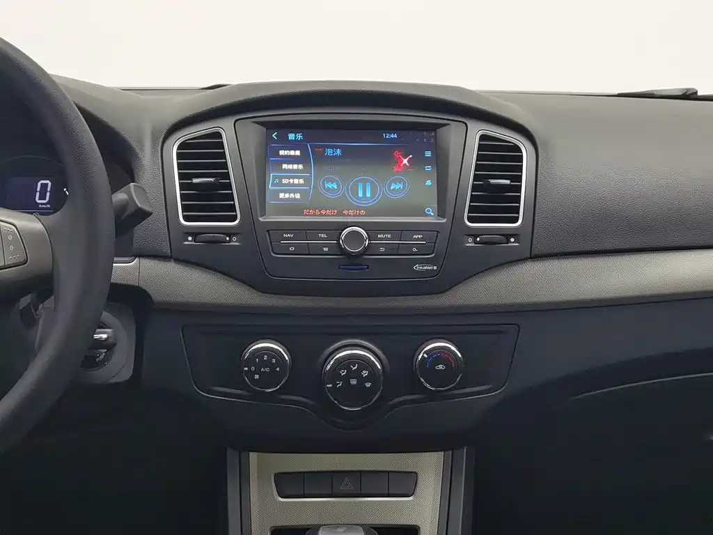 Roewe 350 — миниатюра 12