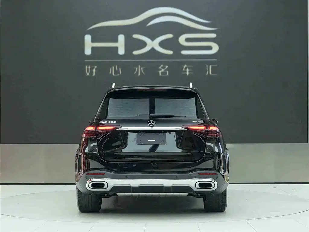 Mercedes-Benz GLE 2024 GLE 450 4MATIC