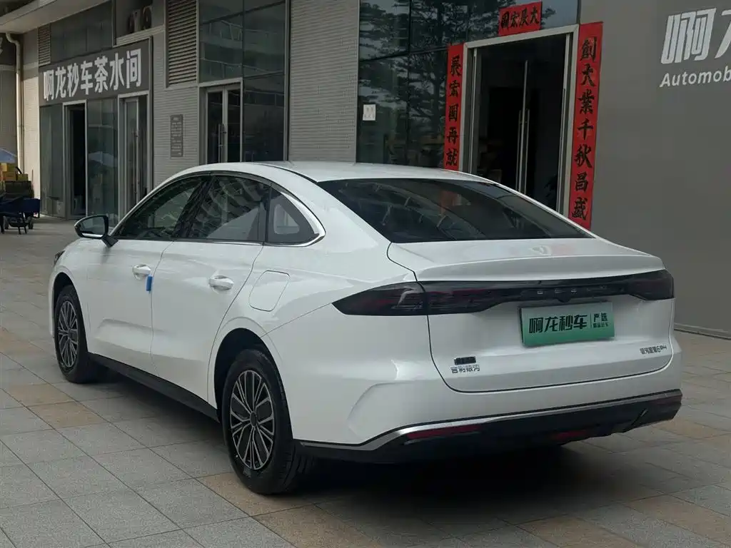 Geely Galaxy Galaxy 6 6 2026 60km