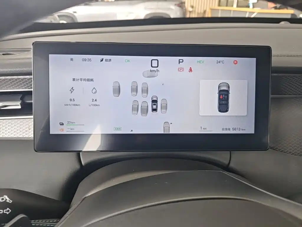 BYD Qin PLUS — миниатюра 12