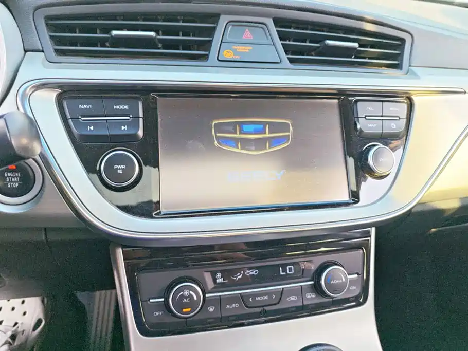 Geely Emgrand GL — миниатюра 13