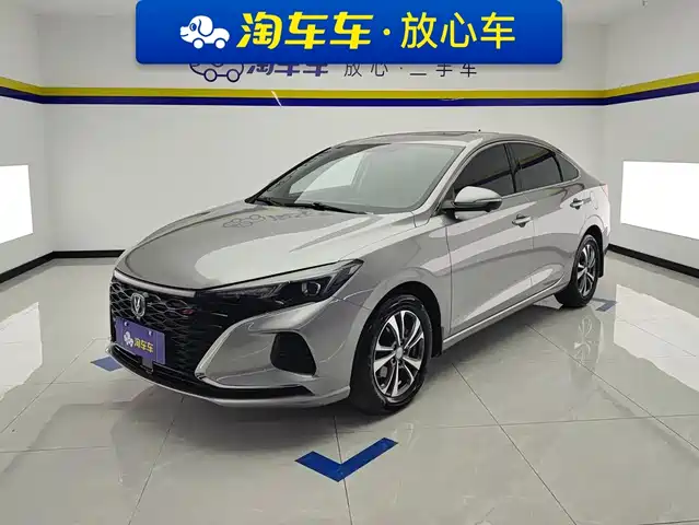2021 Changan Eado