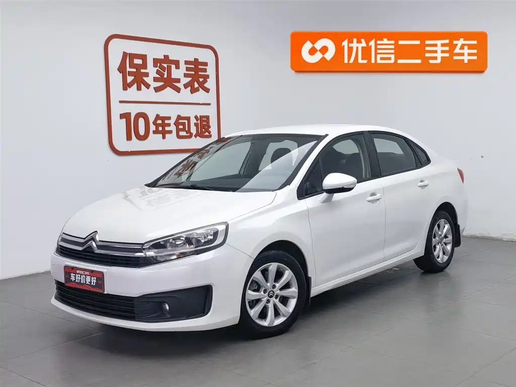 Citroen C4 2017