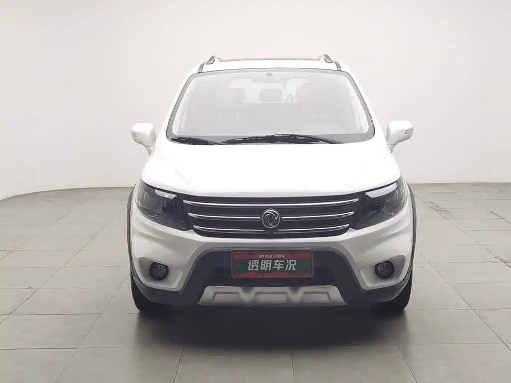 Fengxing X5 — миниатюра 3