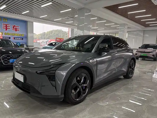 Ji Yue EXTREME YUE 01 2024