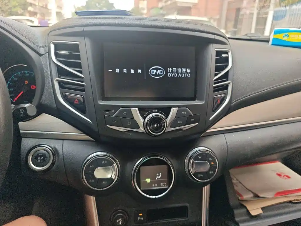 BYD Song — миниатюра 14