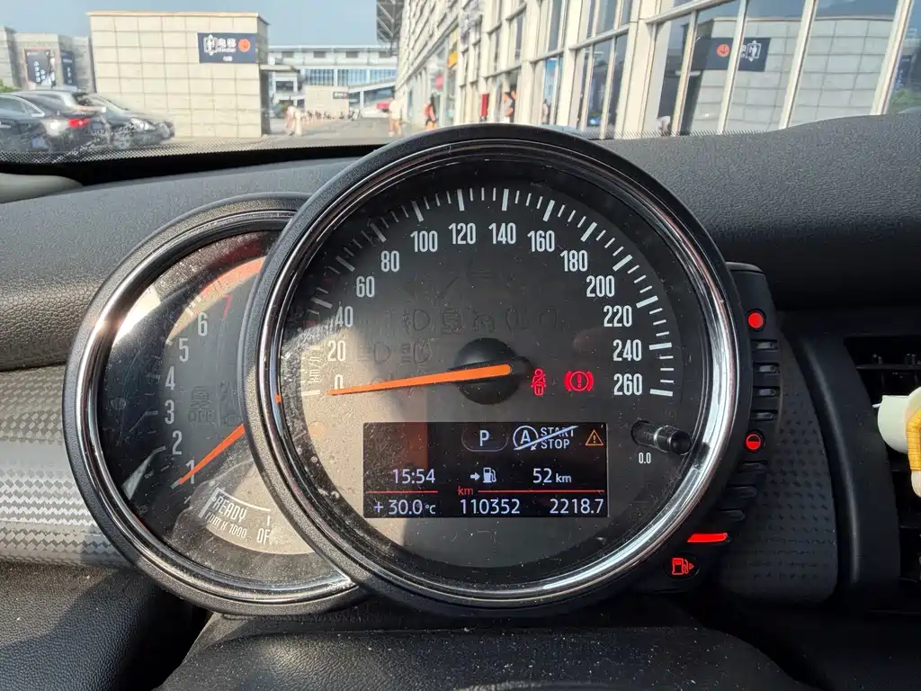 MINI Mini — миниатюра 13