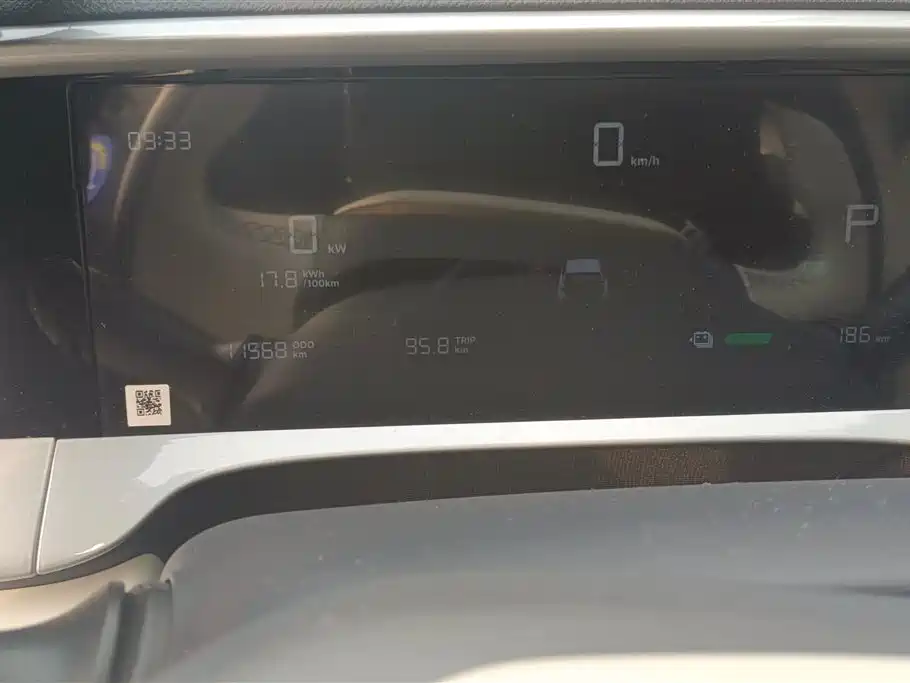 GEELY GALAXY STAR WISH