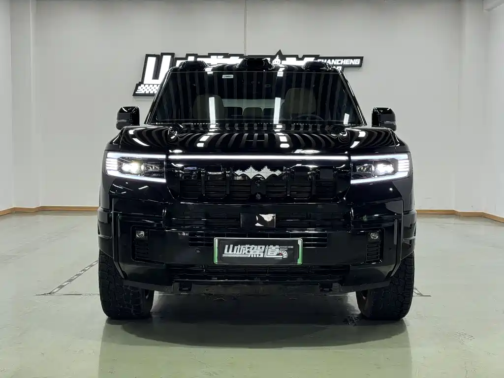 FANG CHENG BAO LEOPARD 8