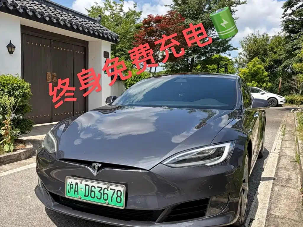 Tesla Model S 2017
