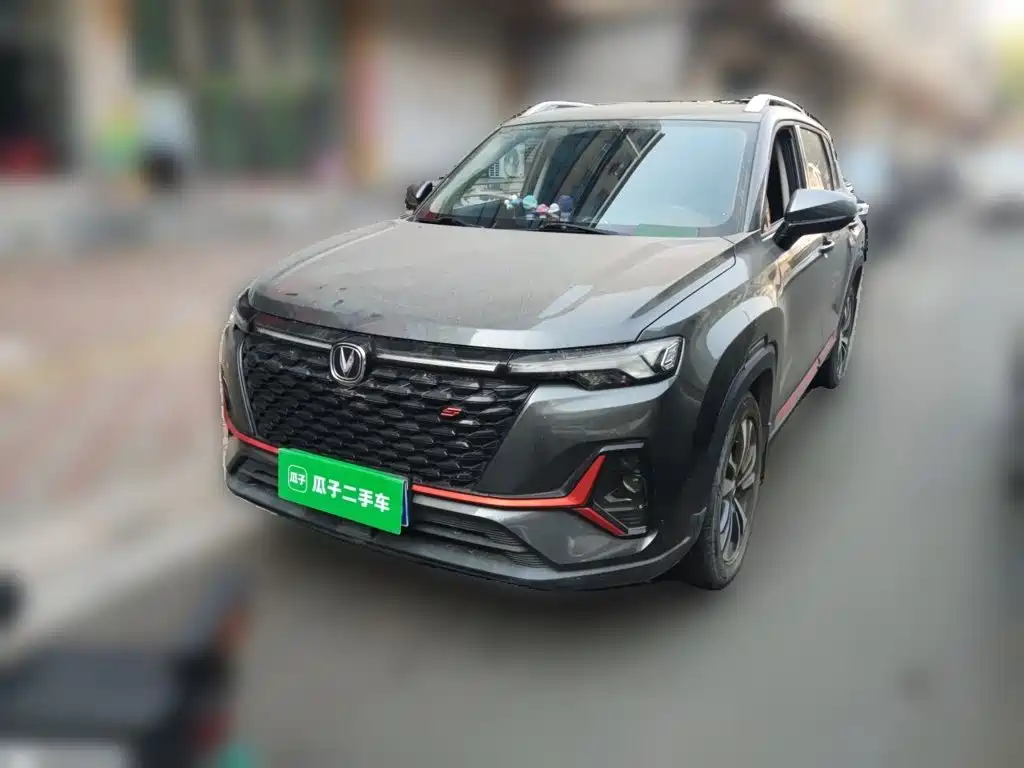 Changan CS35PLUS