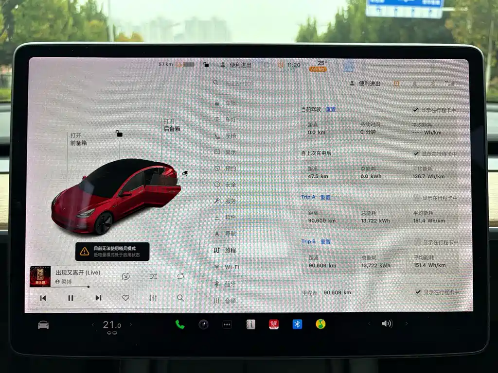 Tesla Model 3 — миниатюра 9