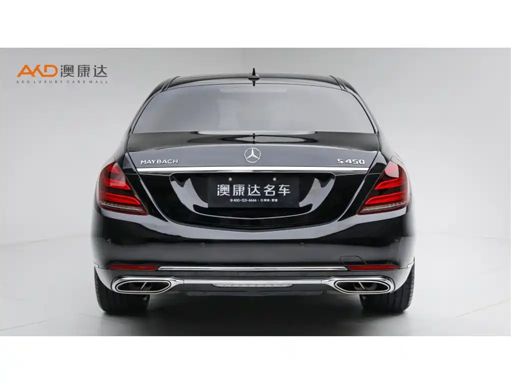 Mercedes-Benz S-Class — миниатюра 4