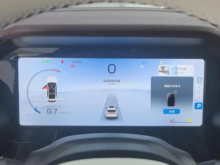 Geely Xingyue L — миниатюра 14