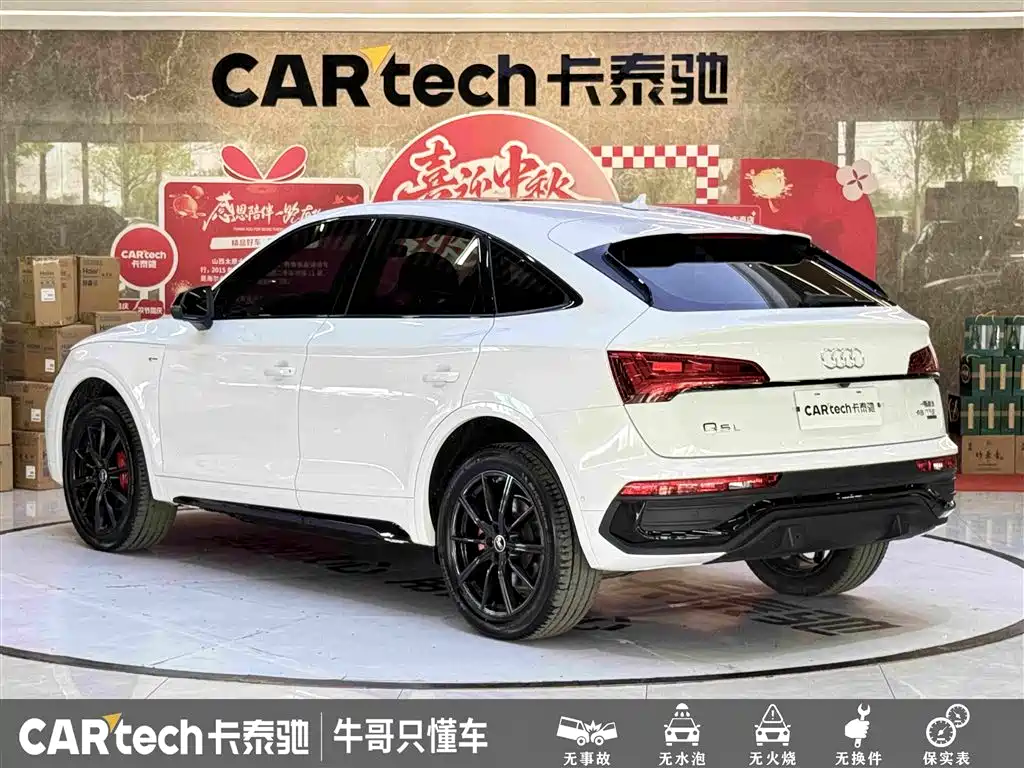 Audi Q5L Sportback — миниатюра 6