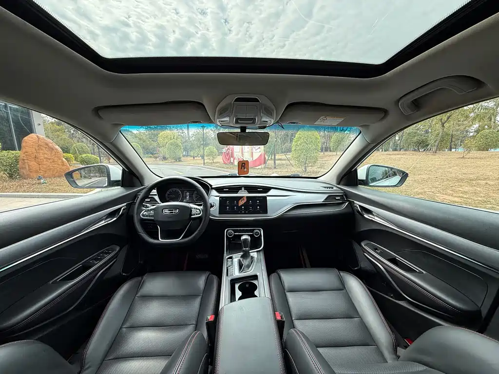 GEELY AUTOMOBILE BINRUI