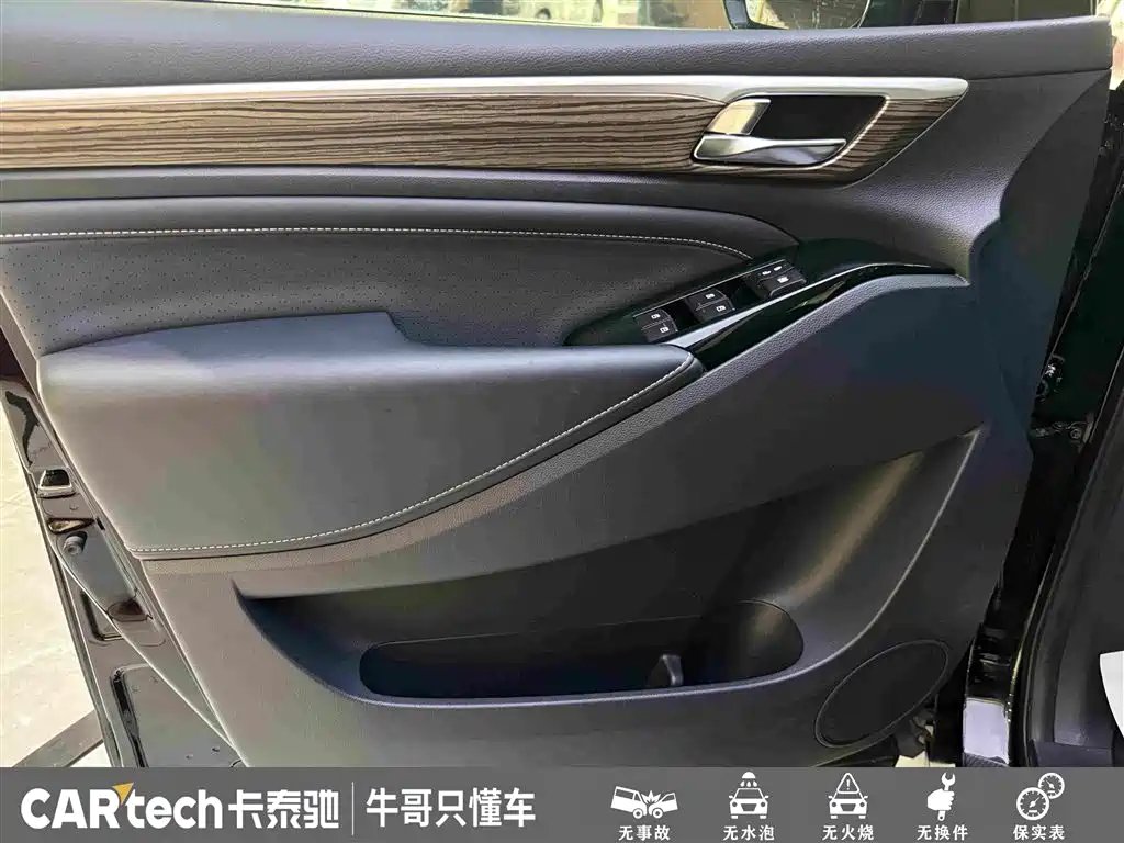 GAC Motor Trumpchi M8 — миниатюра 14