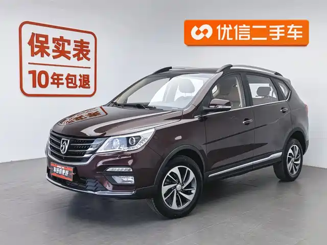 BAOJUN 560 2017