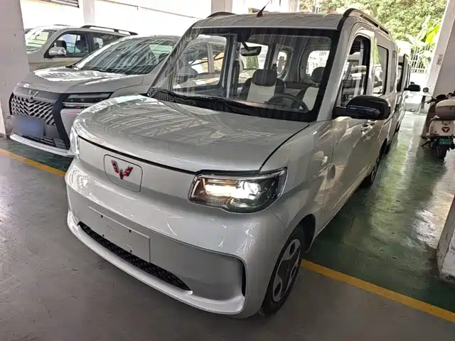 2026 Wuling Motors Sunshine
