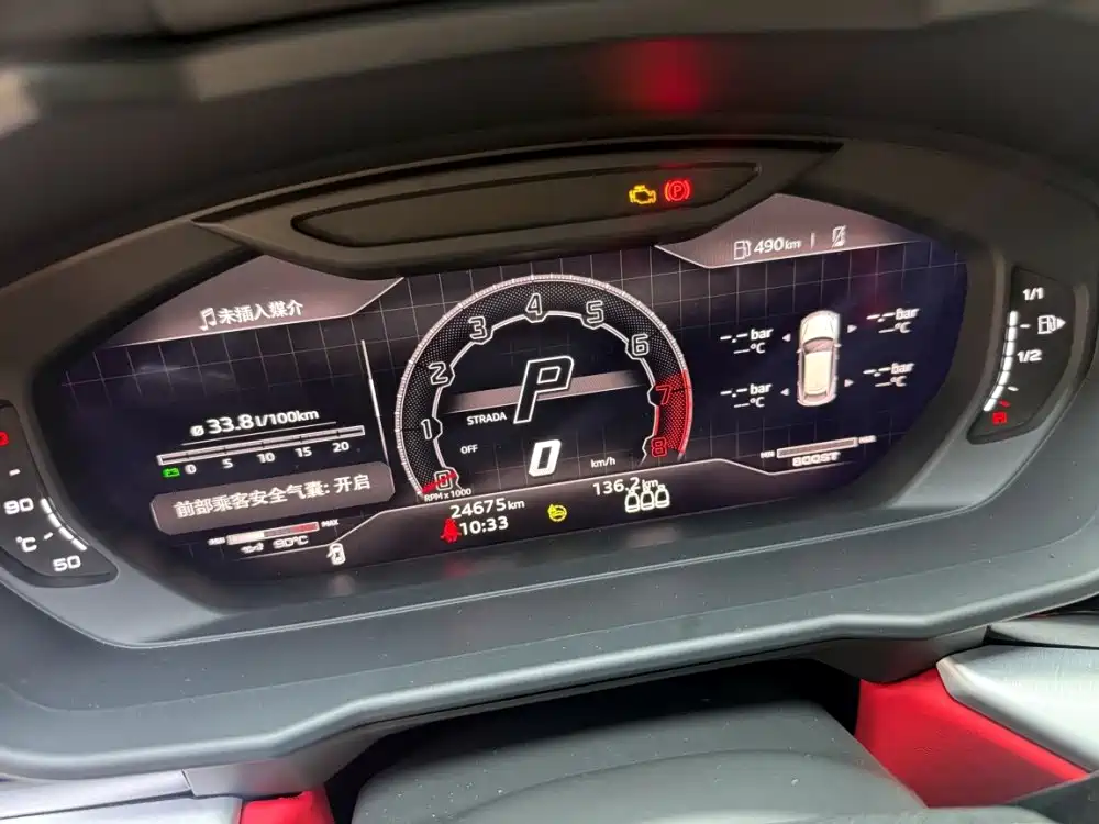 Lamborghini Urus — миниатюра 6