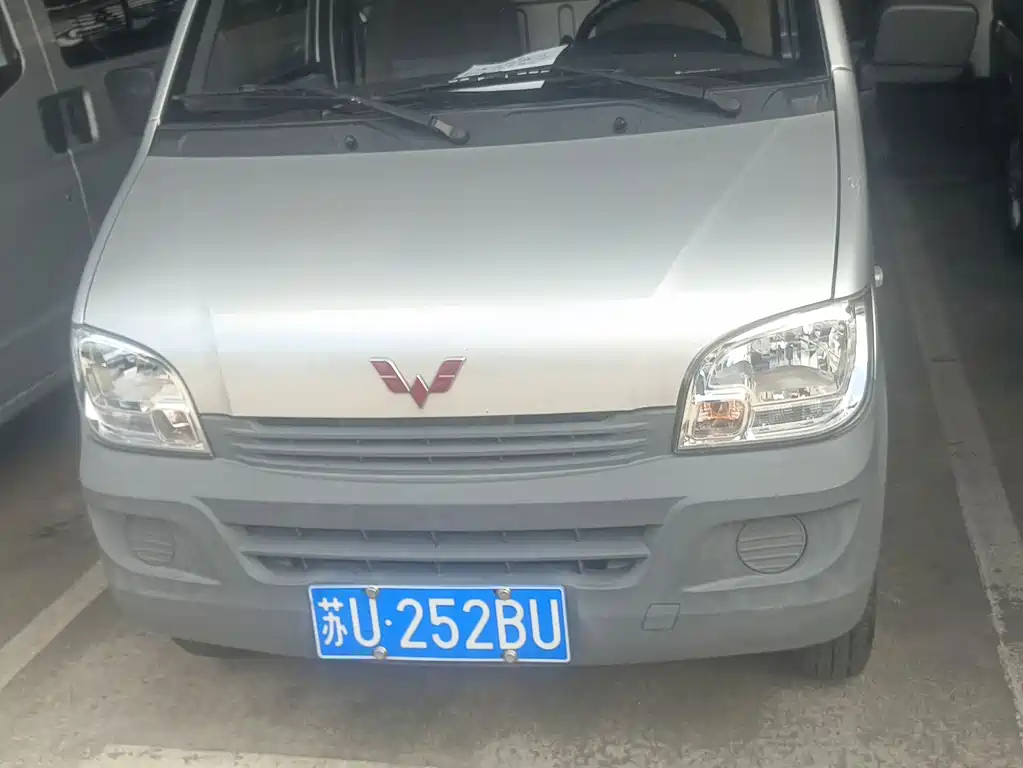 Wuling Zhiguang Mini Truck — миниатюра 2