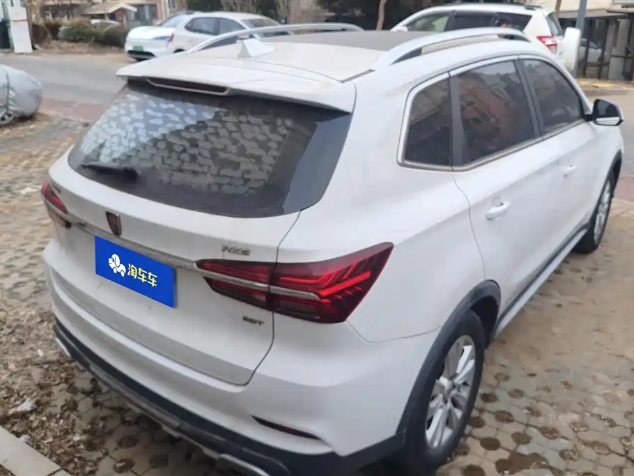 ROEWE RX5