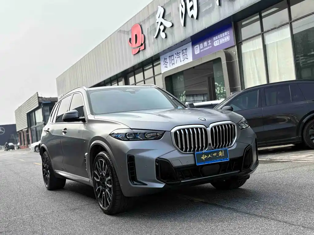 BMW X5 2024
