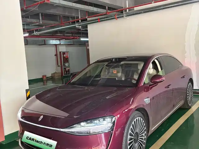 2026 GAC
