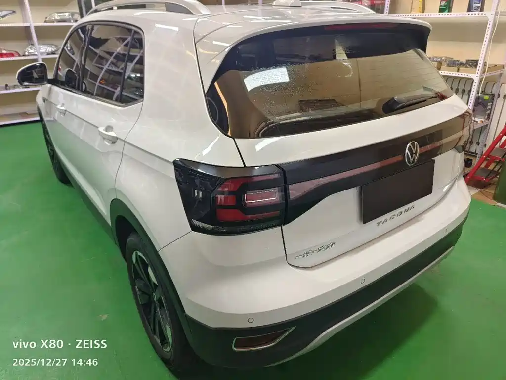 VOLKSWAGEN EXPLORING THE SHADOW